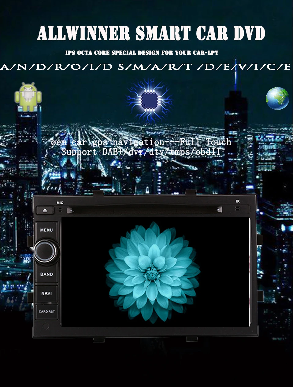 Sale 7" 4GB+64GB Android 9.0 Octa core px5 Car dvd Player with 4G WIFI GPS navi for Chevrolet Spin cobalt 2012 2016 BT mirror dab SD 1