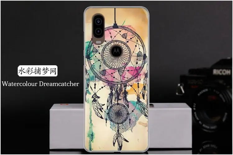  Watercolour Dreamcatcher