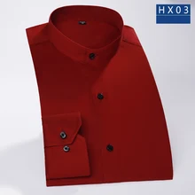 Новинка, брендовая мужская рубашка с воротником-стойкой и длинными рукавами, Классические однотонные мужские рубашки, деловая рубашка для мужчин DS207