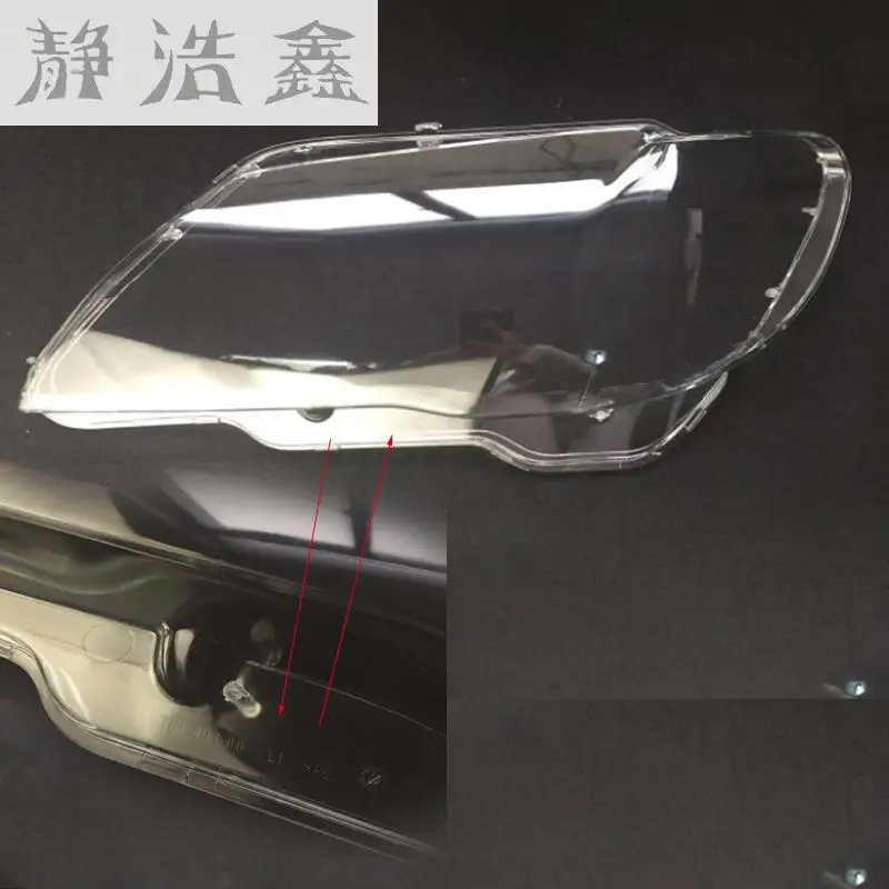 

Front headlights headlights glass mask lamp cover transparent shell lamp masks For BMW 7 Series E66 2005-2007