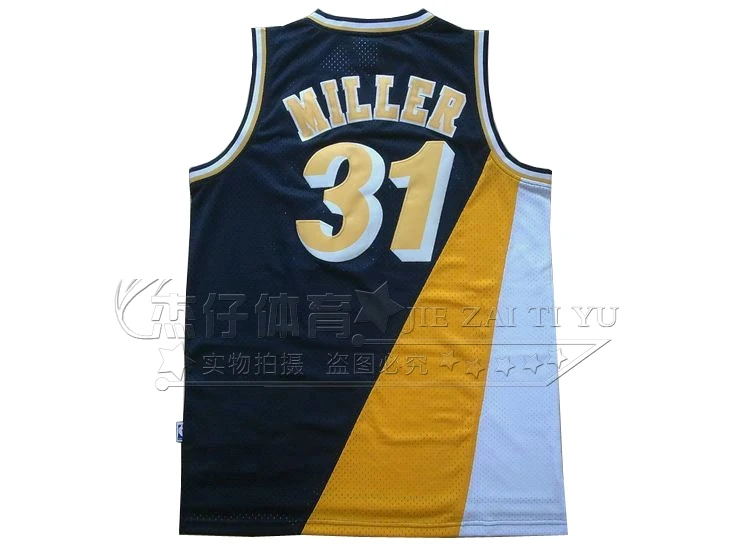 reggie miller basketball jersey