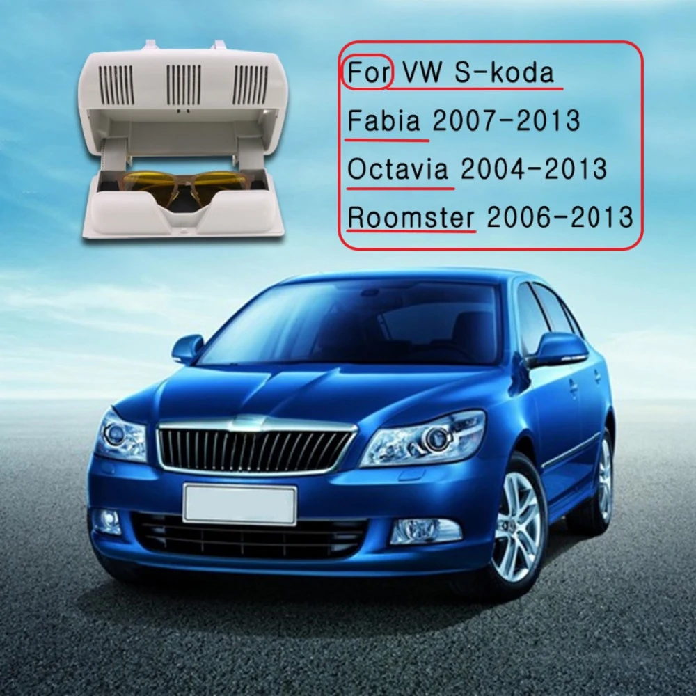 Футляр для солнцезащитных очков Skoda Octavia Fabia Roomster, чехол для солнцезащитных очков, держатель для очков серого и бежевого цвета, 1Z0 868 565 E/F