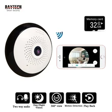 DAYTECH Wireless WiFi IP Camera Home Surveillance Fisheye Panoramic Camera Wi-Fi Network Monitor Audio Record 360 Degree View