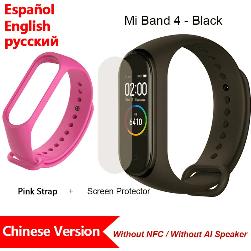 Xiaomi Mi Band 4, Умные часы 135 мАч Цветной экран Bluetooth 5.0 Водонепроницаемый Умный Браслет Heart Rate Fitness Смарт Браслет - Цвет: Pink Strap film CN