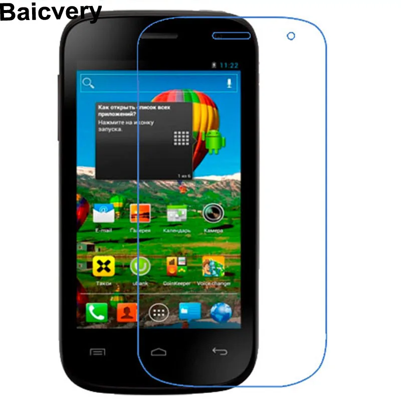 

Nano Explosion-proof Soft Glass Clear Screen Protector Protective Film for Fly IQ445 General (not tempered glass)