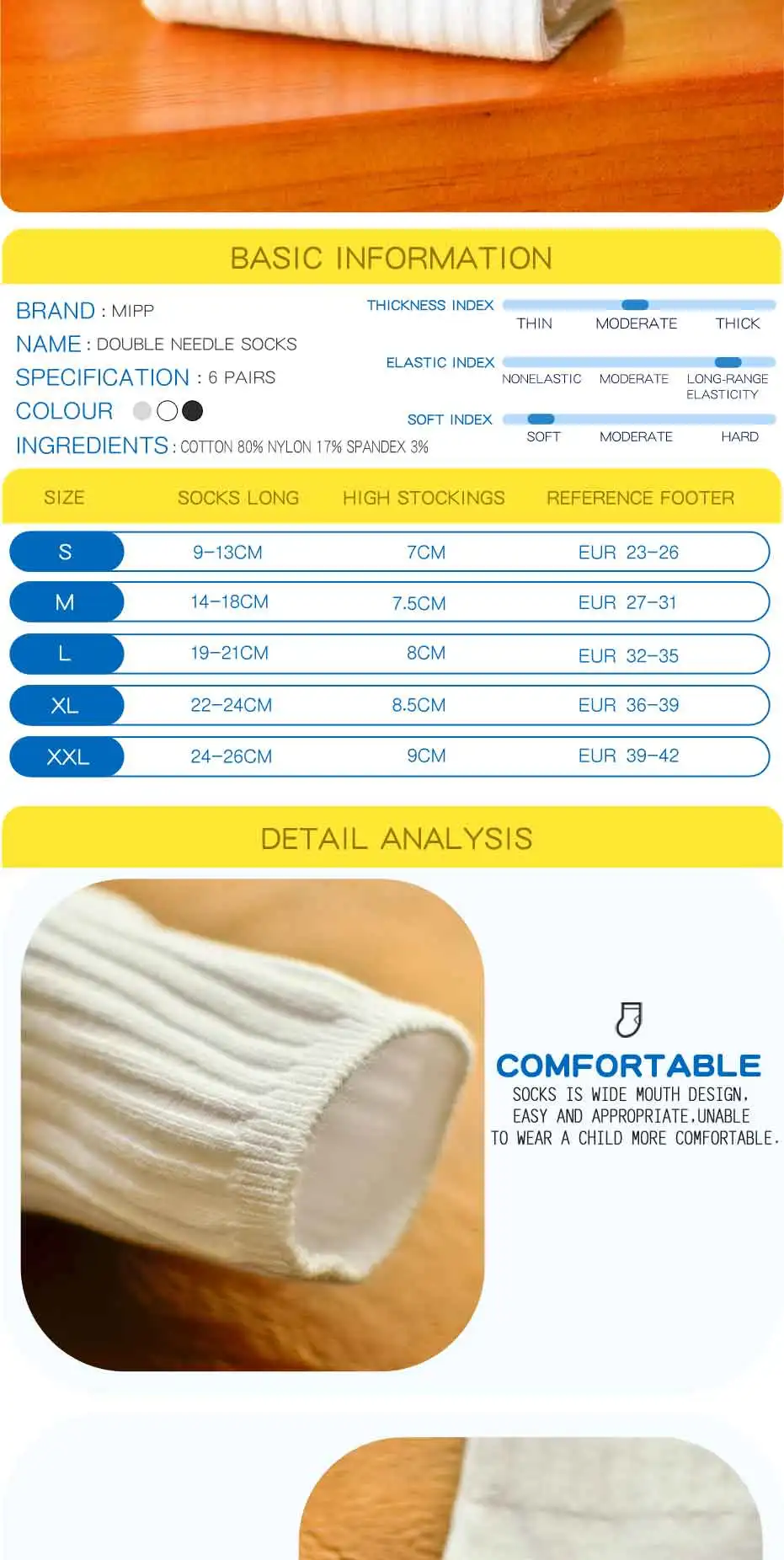 high-Double-needle-socks-description_02