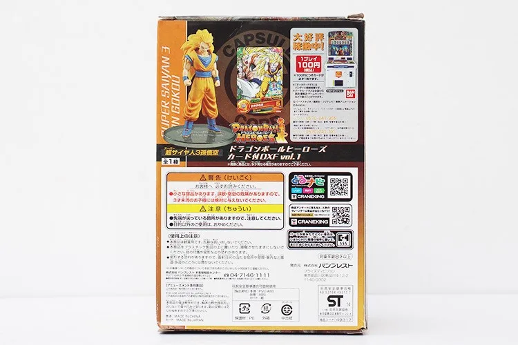 Dragon Ball Z герои Vol.2 Супер Саян 3 Son Фигурка «Гоку в действии» игрушка Goku Kakarotto ПВХ Модель Dolls16CM станет желанным подарком для друзей