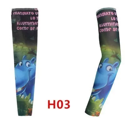 H03