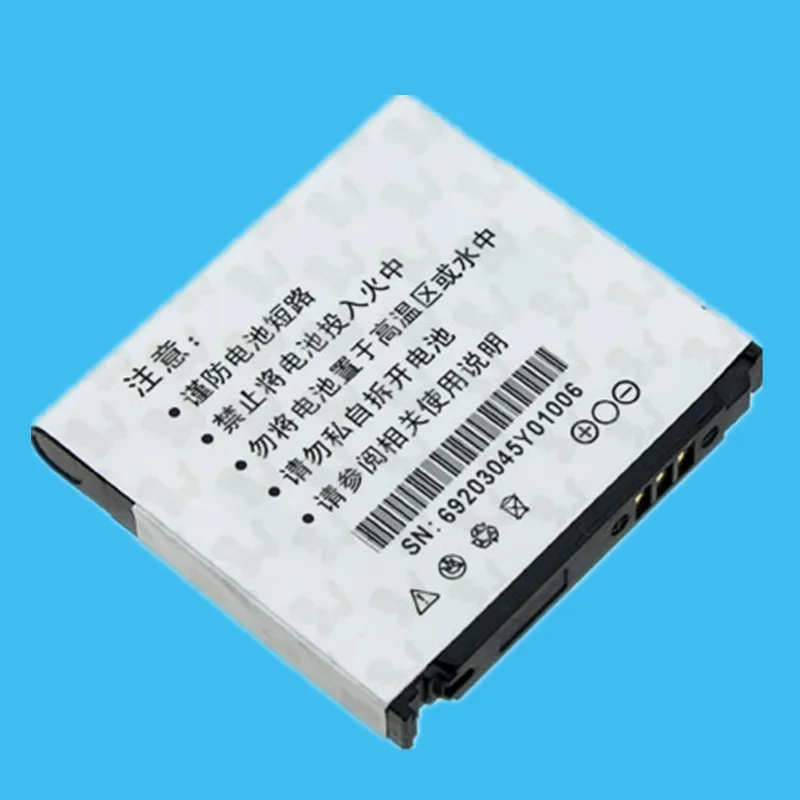 

2Pcs/Pack 1200mah for Samsung G600/G608/C3110C/C3310C/F268/F330/F338/F490/F498/F669/G400/G408/G508E