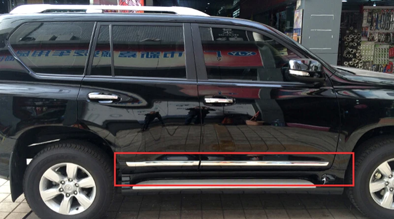 For Toyota Land Cruiser Prado FJ150 2010 2011 2012 2013 2014 2015 2016 2017 2018 Side Door Body Molding Cover Trims car styling |
