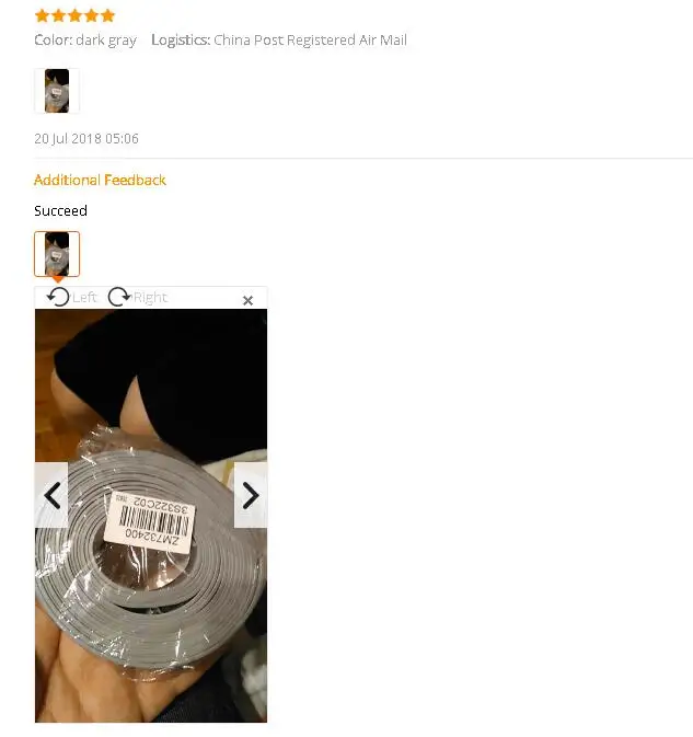 TIM20180721142846