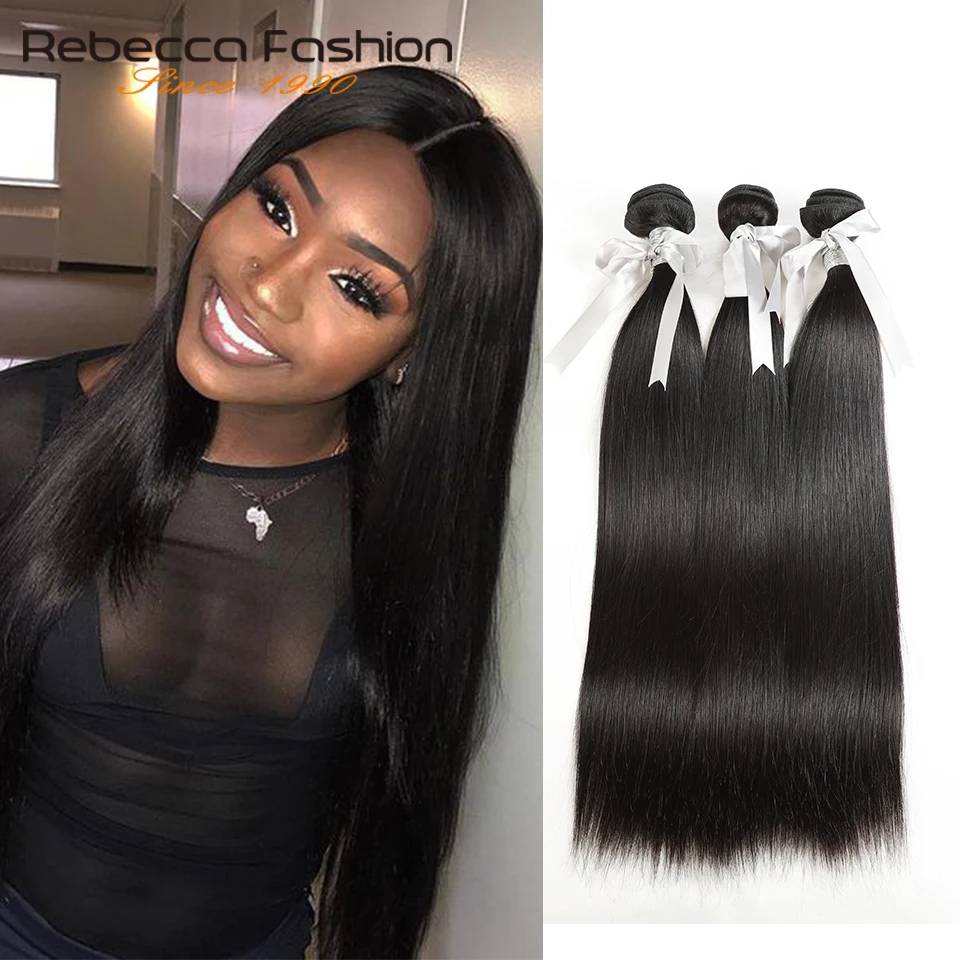 Rebecca Brazilian Hair Weave Bundles 1/3/4 Bundles Deals 100% Straight Human Hair Bundles 8 to 28 Inch Remy Hair Extensions