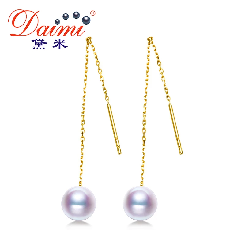 

DAIMI Akoya Pearl Drop Earrings 7-7.5mm Round Pearl Top Quality G18K yellow Gold 6.5/9.5cm Chain Length Earrings