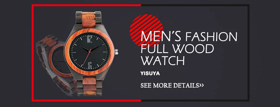 full wood men