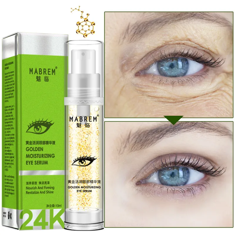 

24k Golden Moisturizing Eye Serum Collagen Anti-Aging Face Serum Anti Puffiness Dark Circle Repair Tighten skin Around Eyes 10ml