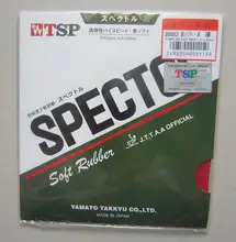 Original TSP Spectol Soft T-20082 raw rubber table tennis rubber table tennis rackets racquet sports wangtao fast and spin