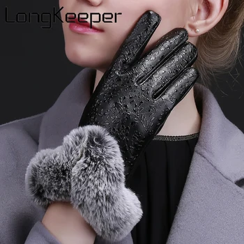 

LongKeeper New Designer Women's Gloves Sheepskin High Quality Luxury Brand PU Leather for Girls Ladies Winter Warm Mittens