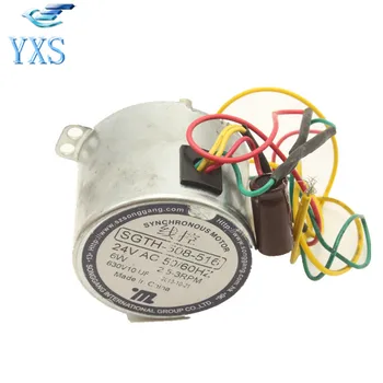 

SGTH-508-516 AC 24V 6W 2.5-3RPM/MIN Synchronous Motor