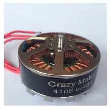 Ormino 4 шт. бесщеточный двигатель 4108 KV400 Для Таро X4 X6 X8 Мультикоптер RC дроны гексакоптер 25 мм трубка Квадрокоптер двигатель 4114 KV415