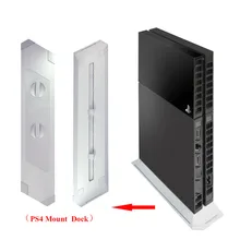 2016 Newest PS4 Stand Official SMOS White Vertical Stand – PS4 Soms 4 Media Accessory Tripot For Game LOL