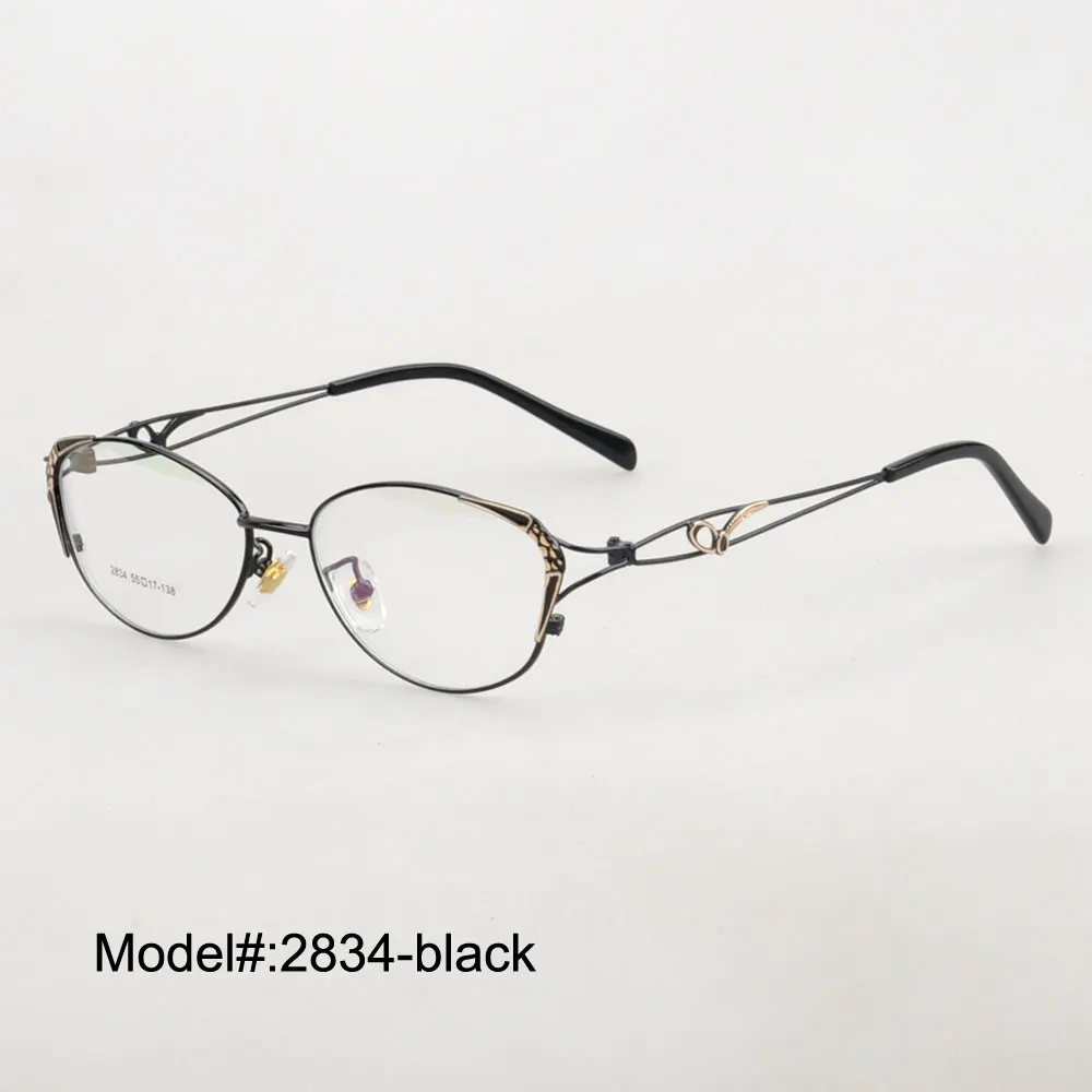 2834-black