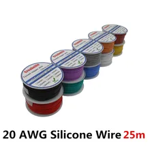 25 м/лот 20 AWG гибкий силиконовый провод 10 цветов RC кабель с катушкой OD 1,8 мм Луженая Медь Проводной Электрический провод