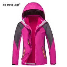 Арктический светильник Пеший Туризм Куртка Новое поступление высококачественных Для женщин пальто+ подкладка 3 в 1 открытый кемпинг спальный мешок зимний теплый лыжный костюм