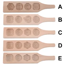 Деревянные четыре отверстия кондитерские формы с ручкой для лунного торта Mung Bean Cake QP2