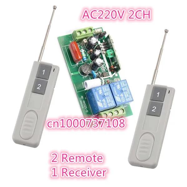 

AC220V Wireless 2CH remote control switch & Two Buttons Universal Remote Control Momentary/Toggle/Latched adjustable