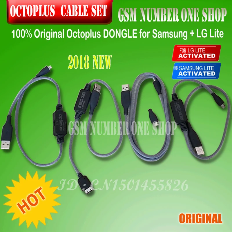 octoplus dongle for sam and lg lite-gsmjustoncct-number one shop -c