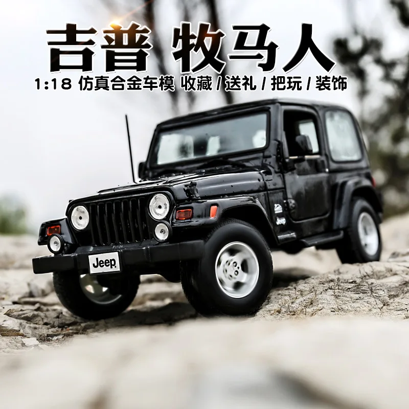 Maisto 1:18 Jeep-Wrangler сплав Ретро модель автомобиля классическая модель автомобиля украшение автомобиля коллекция подарок