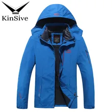Новая Мужская Утепленная верхняя одежда супер теплое пальто зимняя альпинистская горная куртка с капюшоном Мужская парка ветрозащитная Толстая плюс размерные куртки