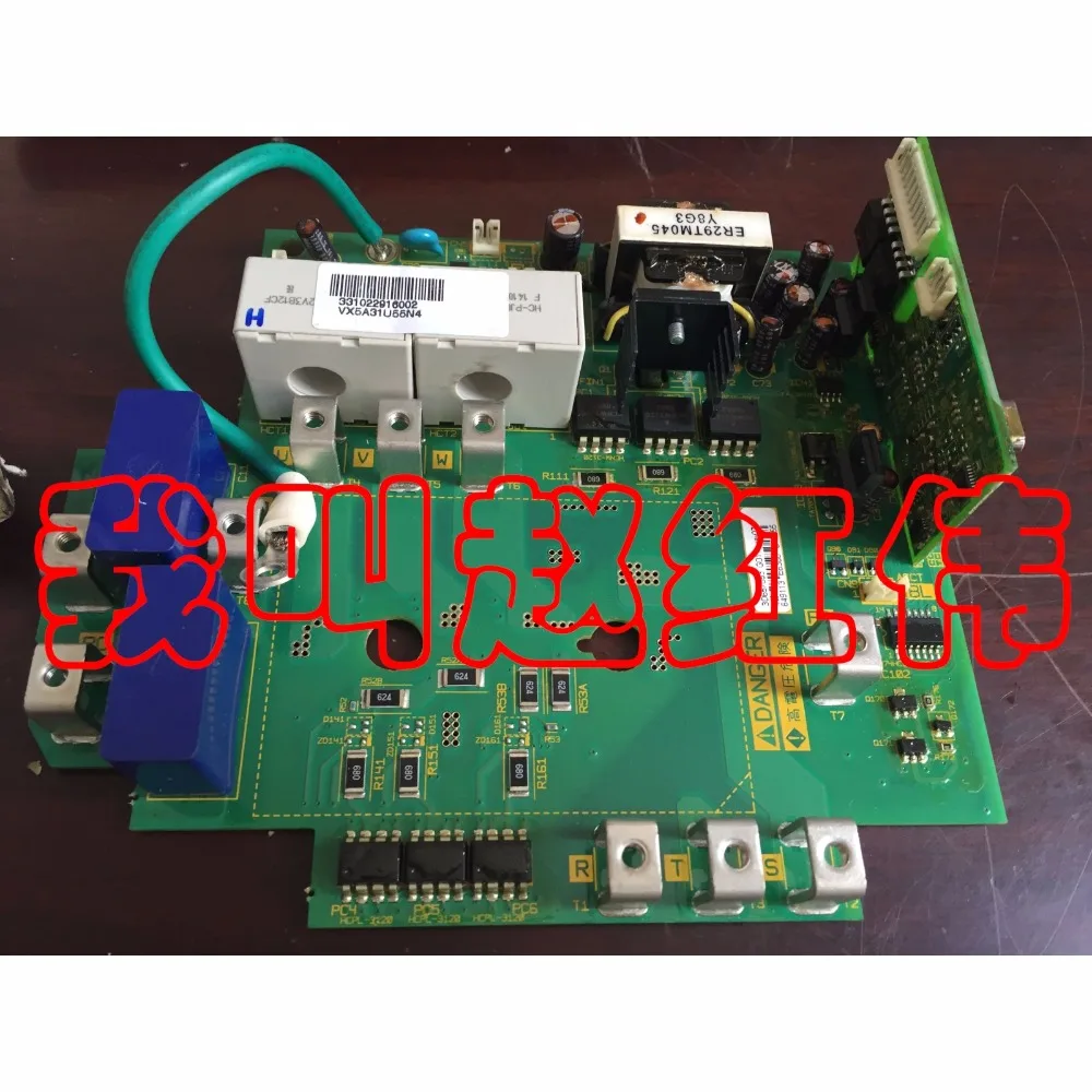

Frequency converter ATV302 and ATV31 series drive plate trigger plate power