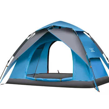 

2Person Couple Double-Layer Automatic Openning Tent Summer Waterproof Outdoor Tent Anti Uv Camping Hiking Tourist Tents AA12044
