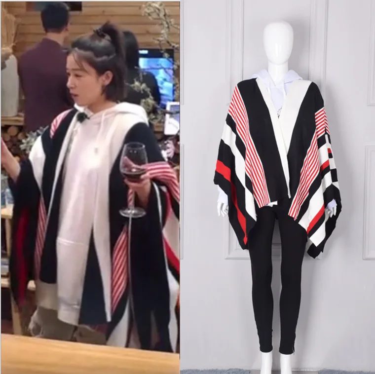 

Dear Inn Takashiko's Same Wool Shawl Matched Colour Stripe Loose Cloak Spring 2019 Cardigans Fashion Sweater Women