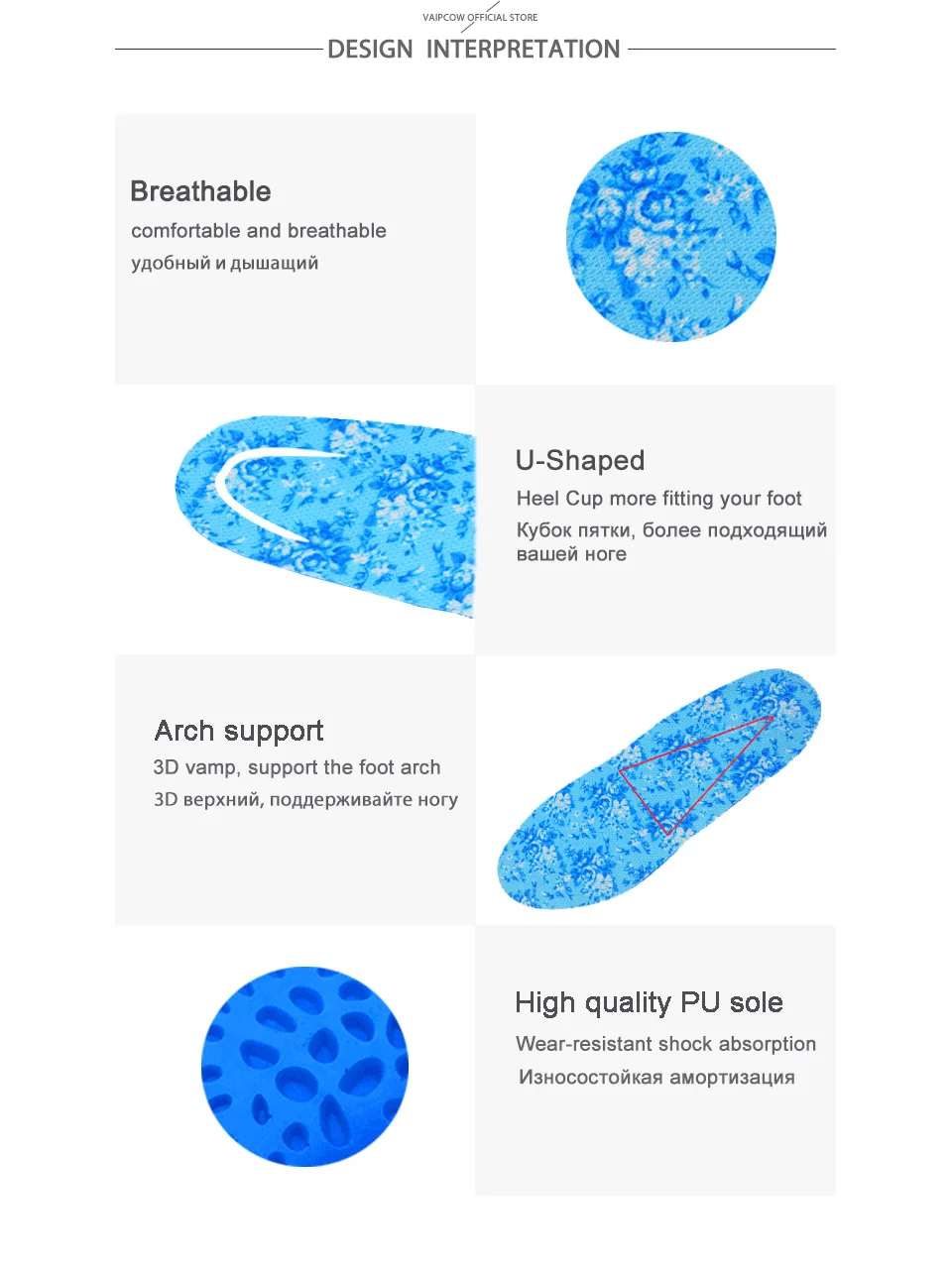 Sport insole print Blue XA2