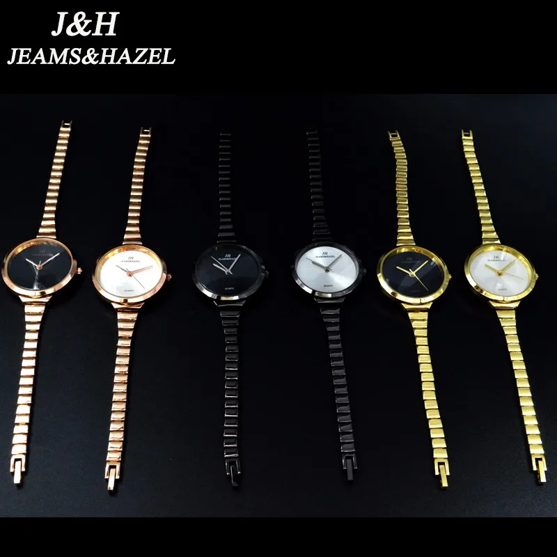 women watch (2)