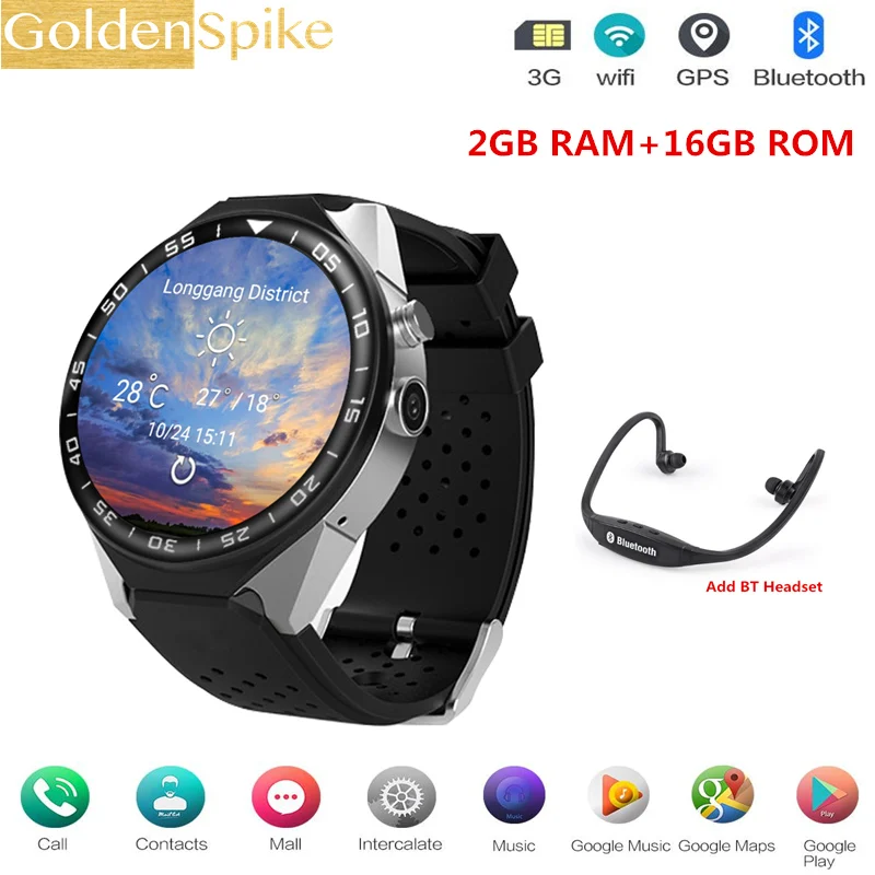 S99C PK LEM5 Pro Smart Watch Android 5.1 OS 2GB Ram 16GB Rom MTK6580 Quad Core 3G GPS Wristwatch 1.39\