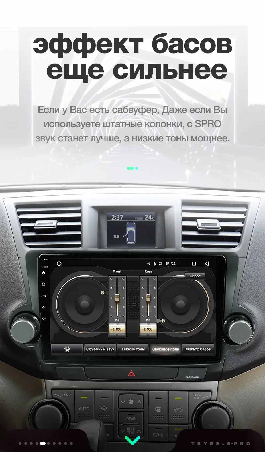 TEYES SPRO Штатное Головное устройство For Toyota Highlander 2007-2013 GPS Android 8.1 aвтомагнитола магнитола автомагнитолы Андроид для ХТойота Хайлендер 2 XU40 аксессуары штатная магнитола автомобильная мультимедиа