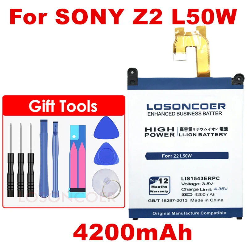 

LOSONCOER 4200mAh LIS1543ERPC Mobile Phone Battery for SONY Xperia Z2 L50 L50W L50U L50T D6502 D6503 Battery+Gift tools