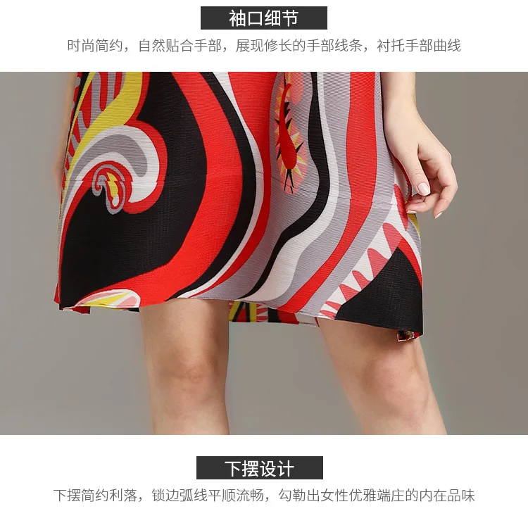 MIYAKE мода Печатный тройной А-образный платье Весна женский свободный большой размер экран плиссированное платье