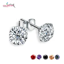Цветные мужские и женские серьги-гвоздики в виде солитера, круглые черные, белые, фиолетовые, цвета шампанского, Cz камень, модные 925 пробы серебряные серьги