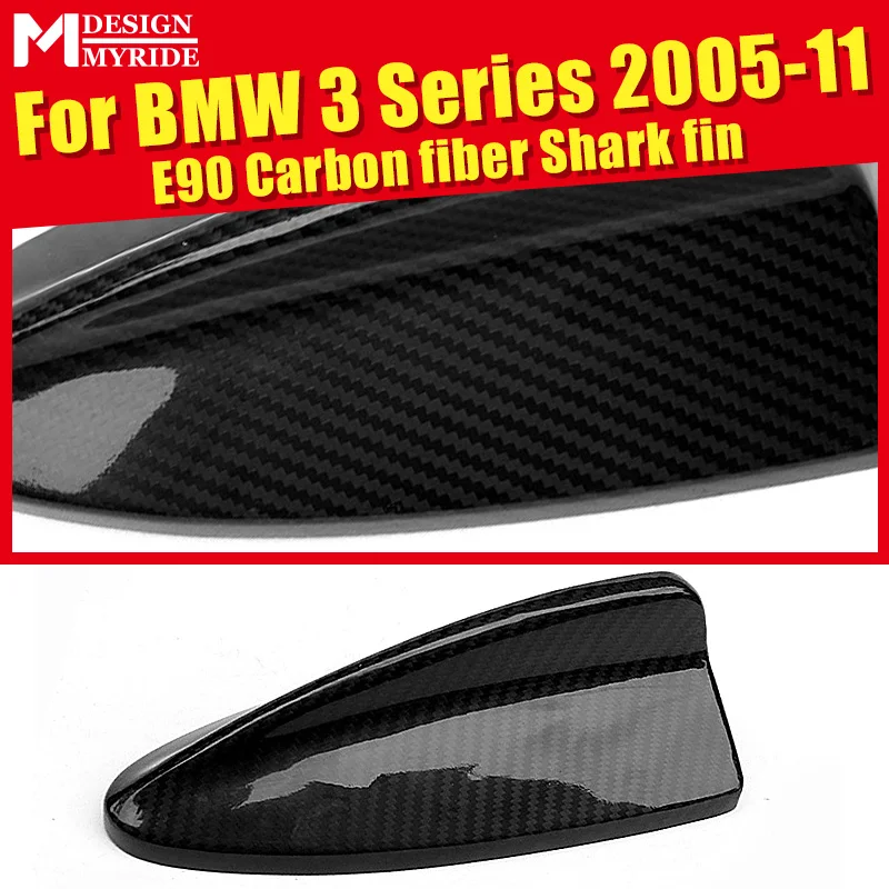 

For BMW E90 Carbon Fiber Antenna Cover 323i 325i 328i 335d 335i 335is 335xi 335ixD Shark Fin Auto Roof Antenna Decoration 05-11