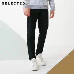 Отдельные мужские осенние и зимние легкие стрейч чистый цвет Slim Fit Брюки | 418414540