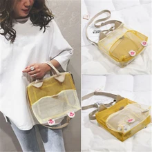 Новые женские сетчатые сумки на плечо, сумка пляжная сумка, пляжная сумка, сумка для хранения