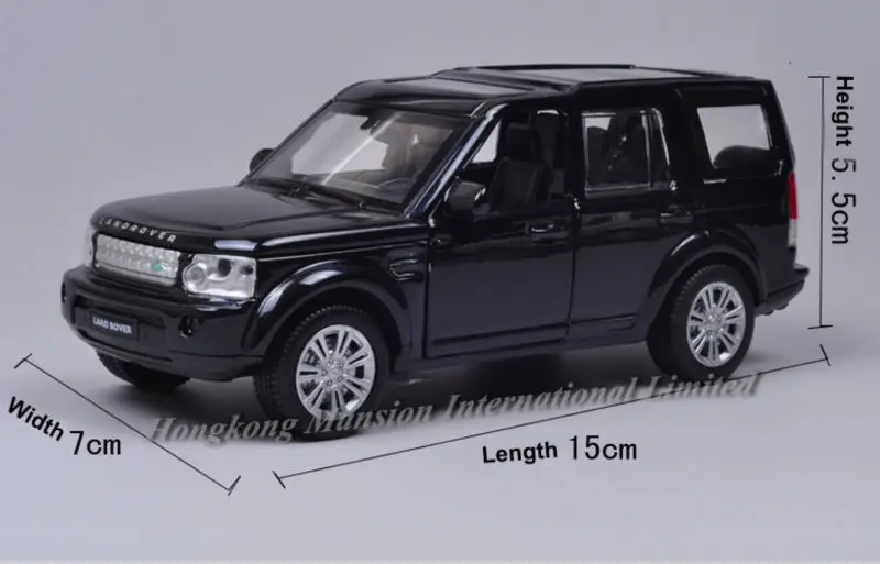 132 Car Model For Land Rover Discovery 4 (18)