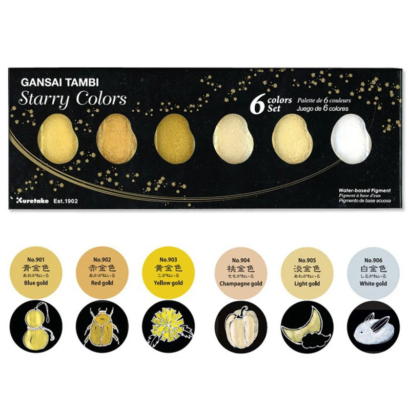 

Barteen 6 Color Starry Colors Solid Paints Metallic Gold Watercolor