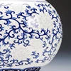 Jingdezhen Rice-pattern Porcelain Pomegranate Vase Antique Blue-and-white Bone China Decorated Ceramic Vase 4