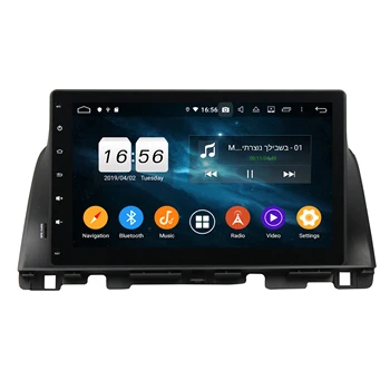 

DSP PX6 1 din 10.1" Android 10 Car DVD GPS for Kia K5 Optima 2015 2016 Stereo Radio Bluetooth 5.0 WIFI CarPlay