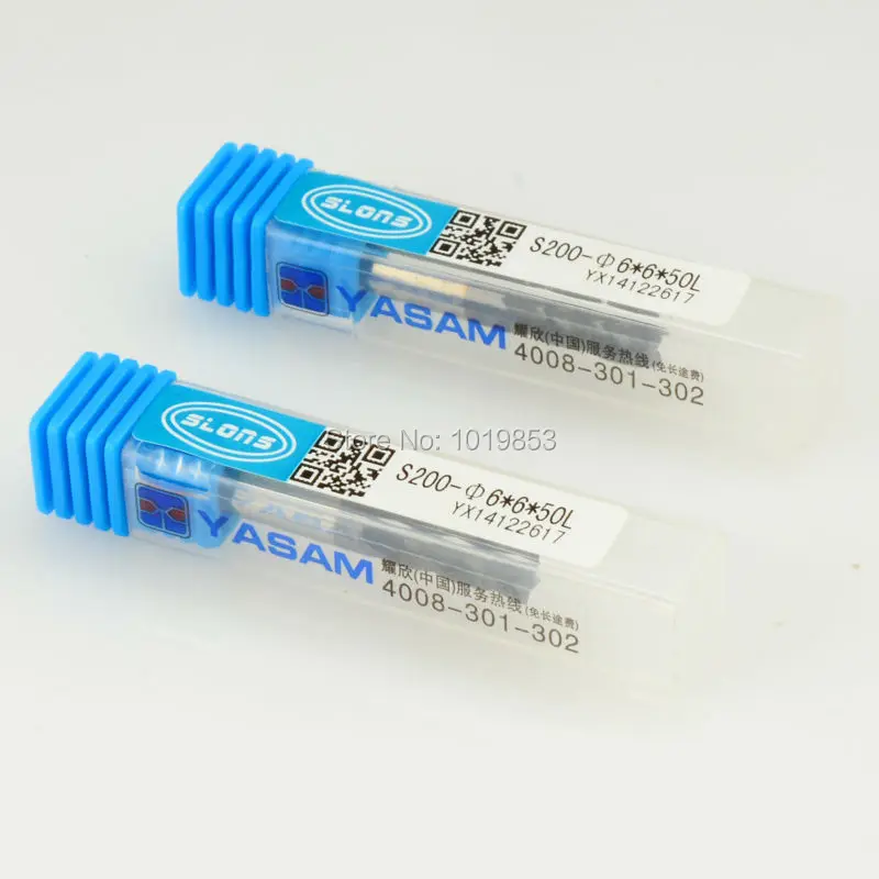 6-6-50 carbide end mill (1)